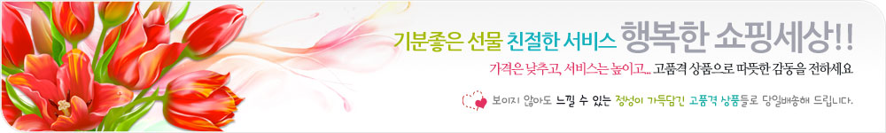 갤러리(작품)
