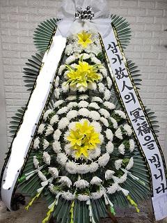 근조3단1호