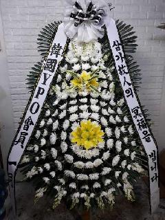 근조3단특대3호