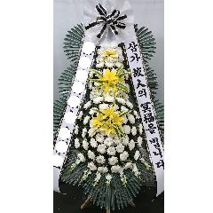 근조3단특3호