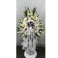 근조2단_스텐드