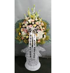 근조스탠드